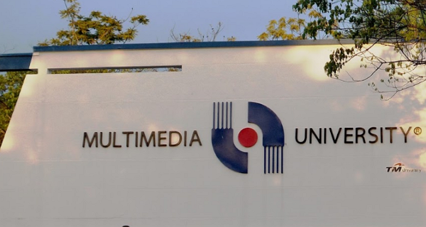 Multimedia University Scholarship 2020