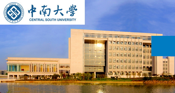 Central South University Scholarship in China for International