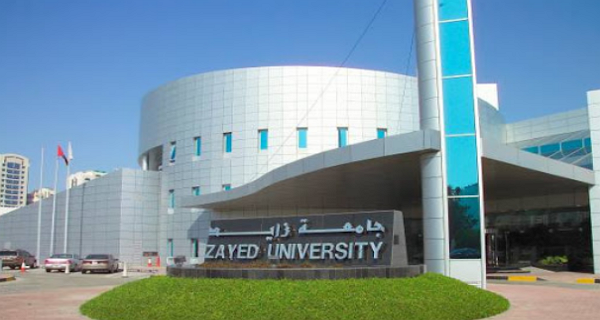 Mohamed Bin Zayed University Admission Scholarships (100% Tuition fee)