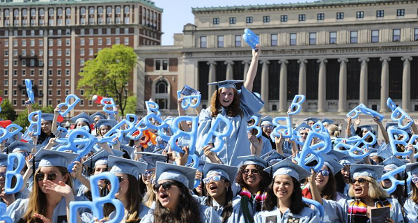 Columbia University Scholarship for Displaced Students 2022 (FULLY FUNDED)