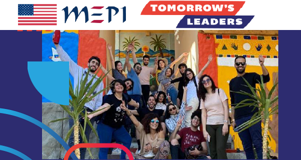 MEPI Tomorrow’s Leaders Scholarship Program 2023 for Undergraduate and Graduate Studies