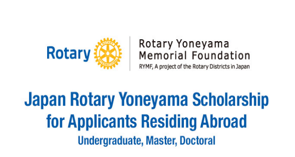 Rotary Yoneyama Scholarship 2023 for Overseas Students to Study in Japan